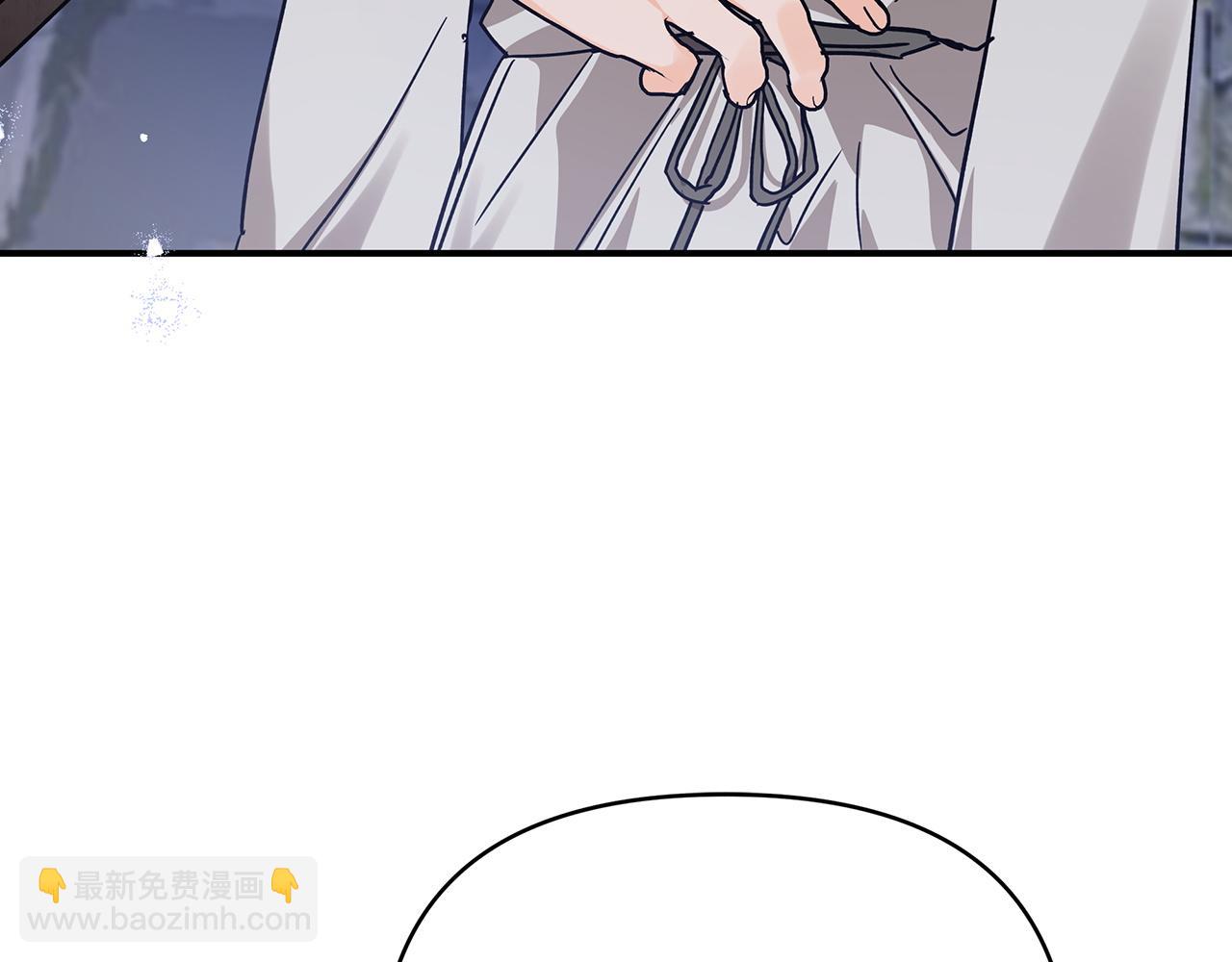 第13话 拯救与请求83