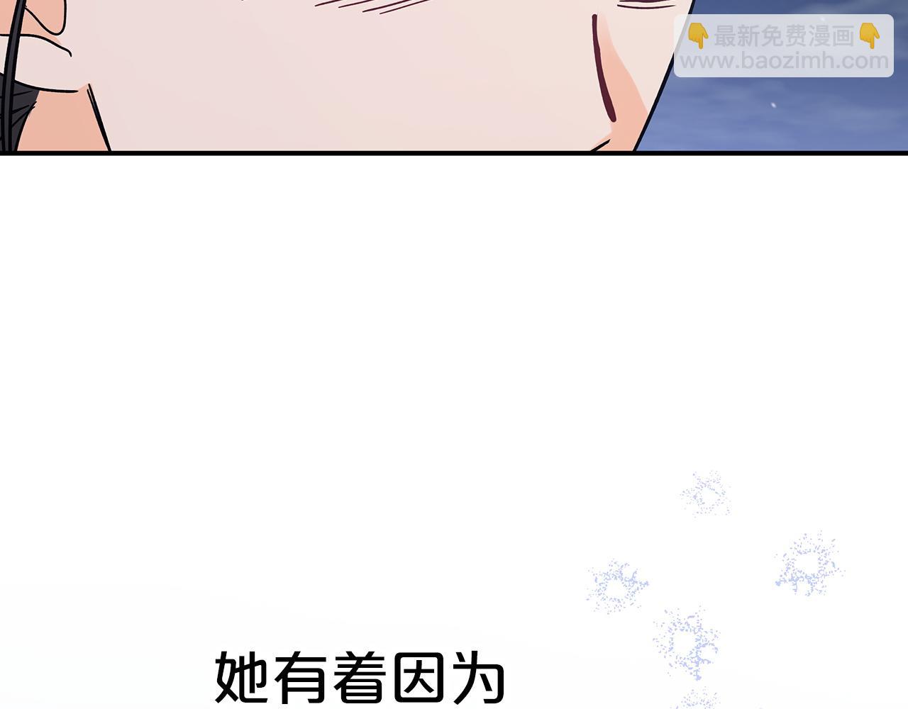 第13话 拯救与请求93