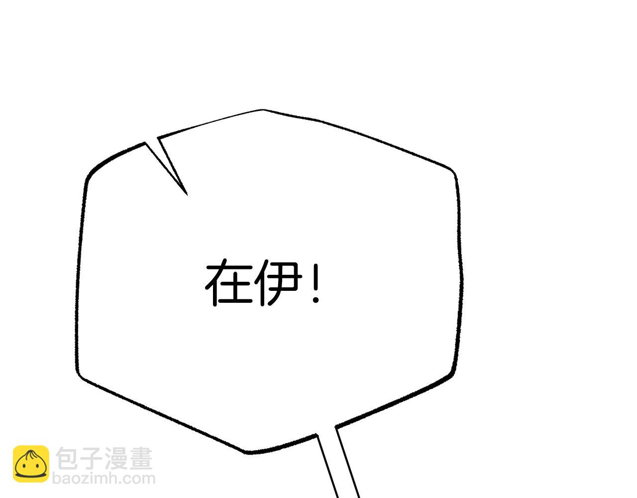 第14话 给予的希望107