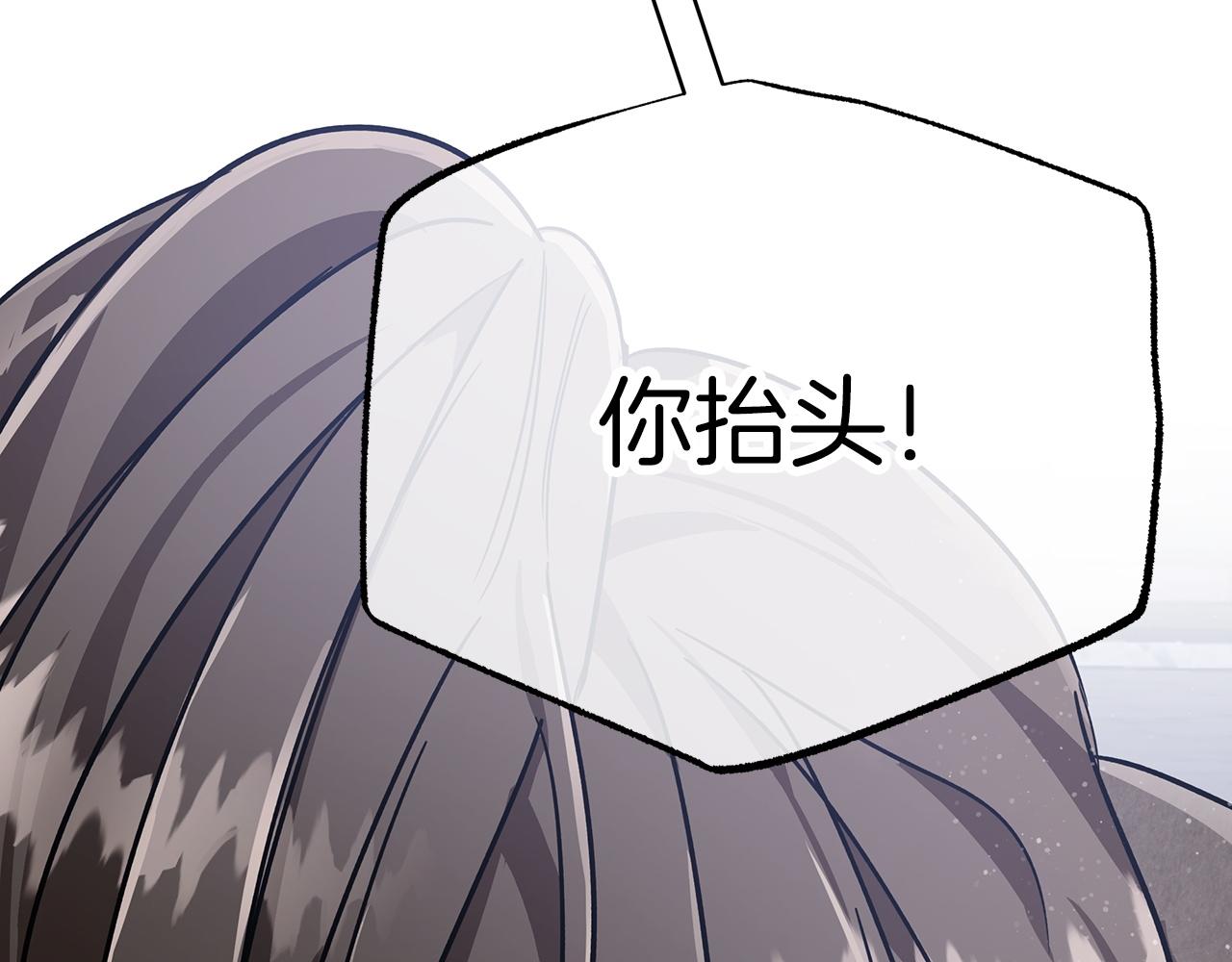 第14话 给予的希望108