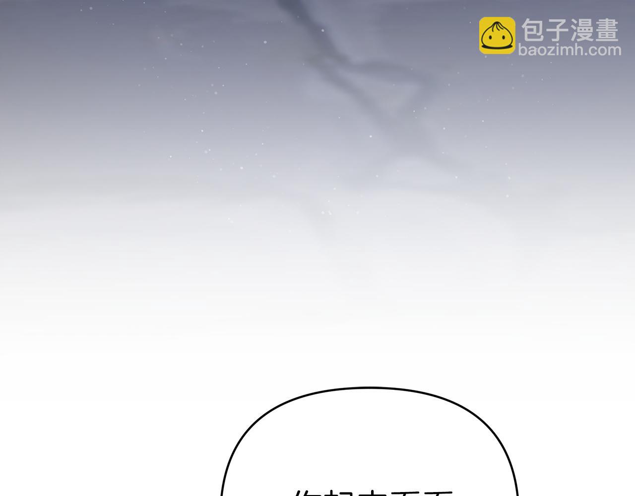 第14话 给予的希望111