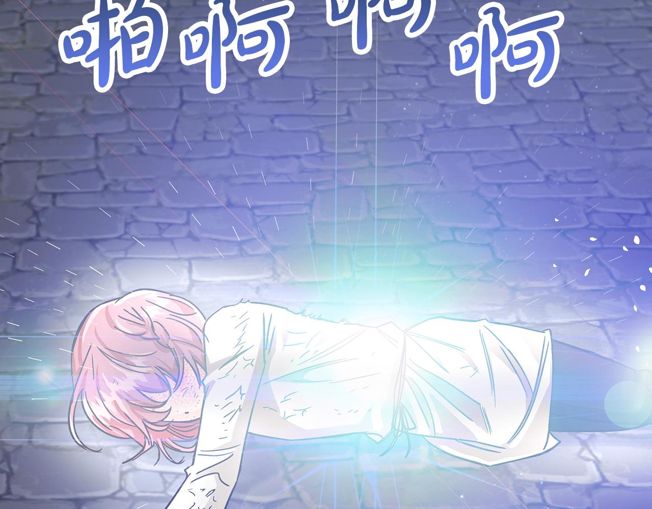 第14话 给予的希望118