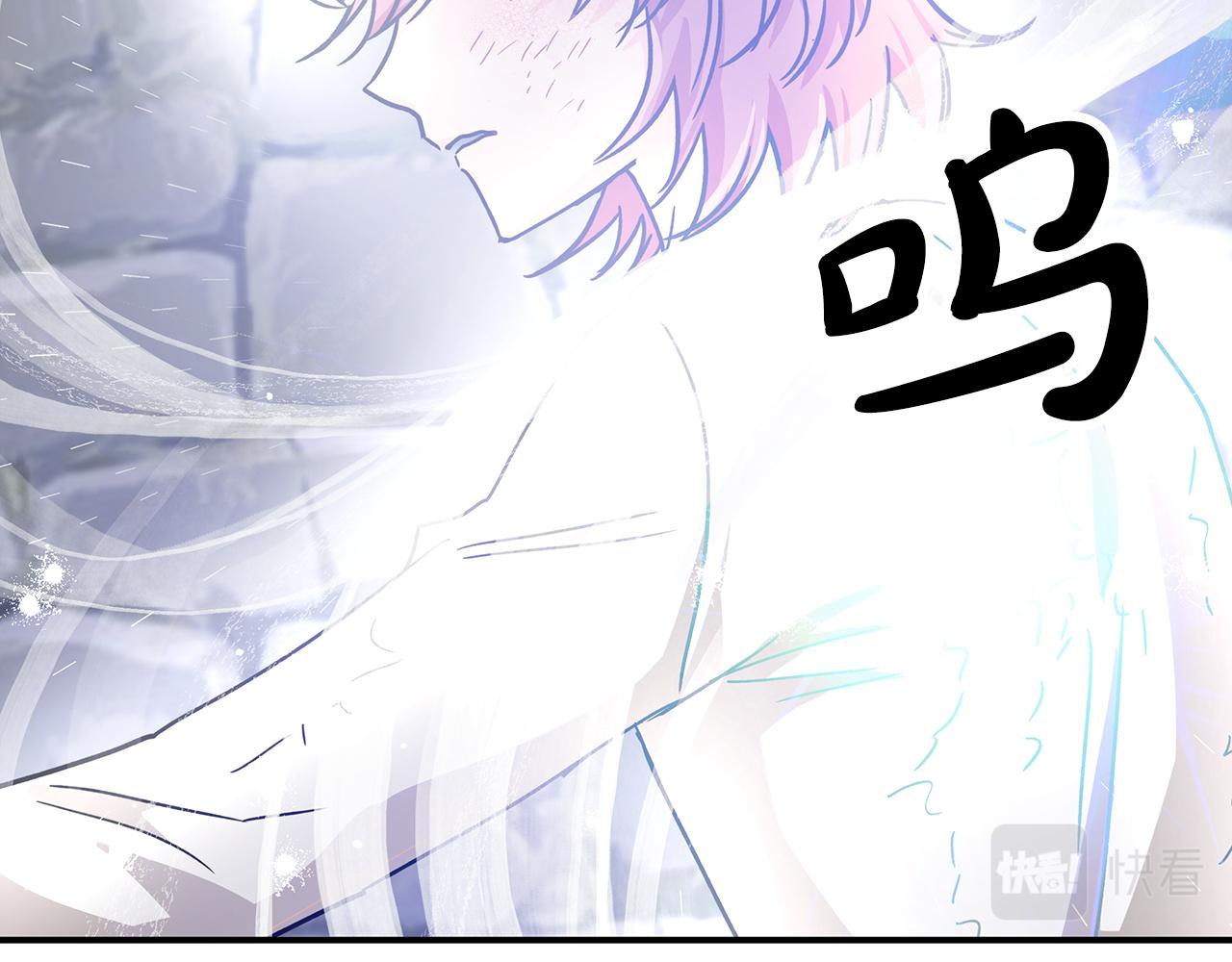 第14话 给予的希望121