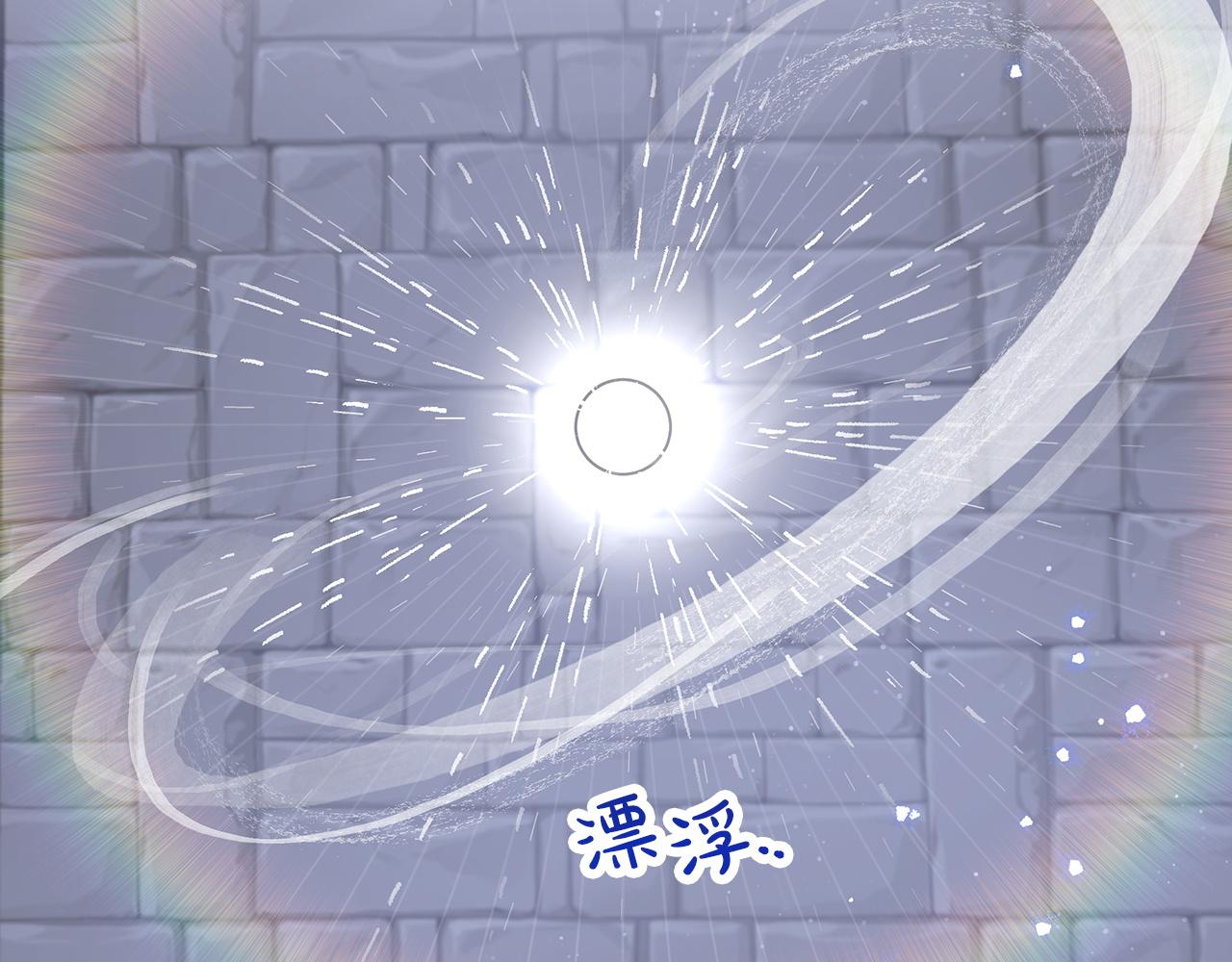第14话 给予的希望125