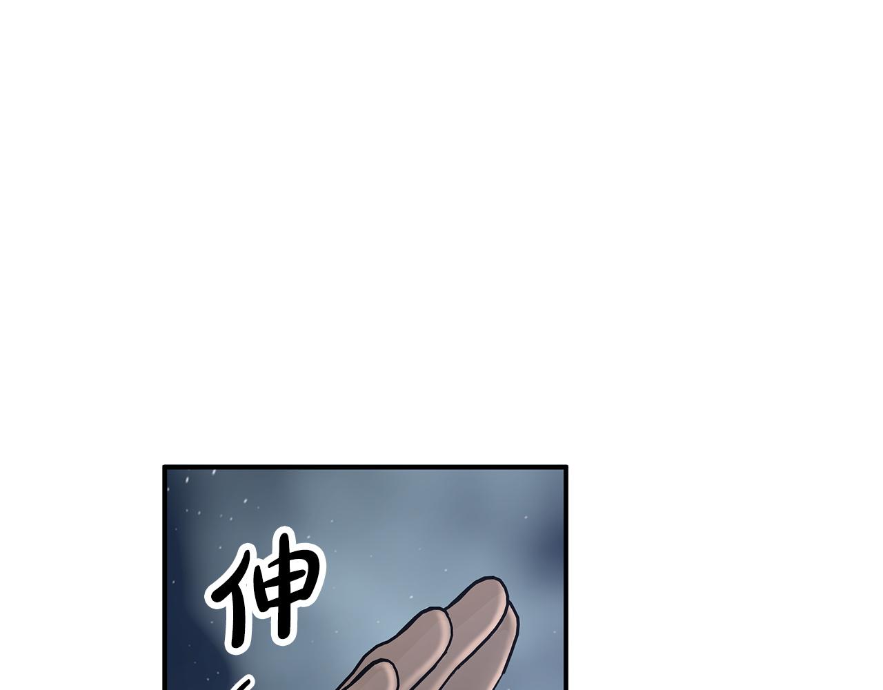 第14话 给予的希望127