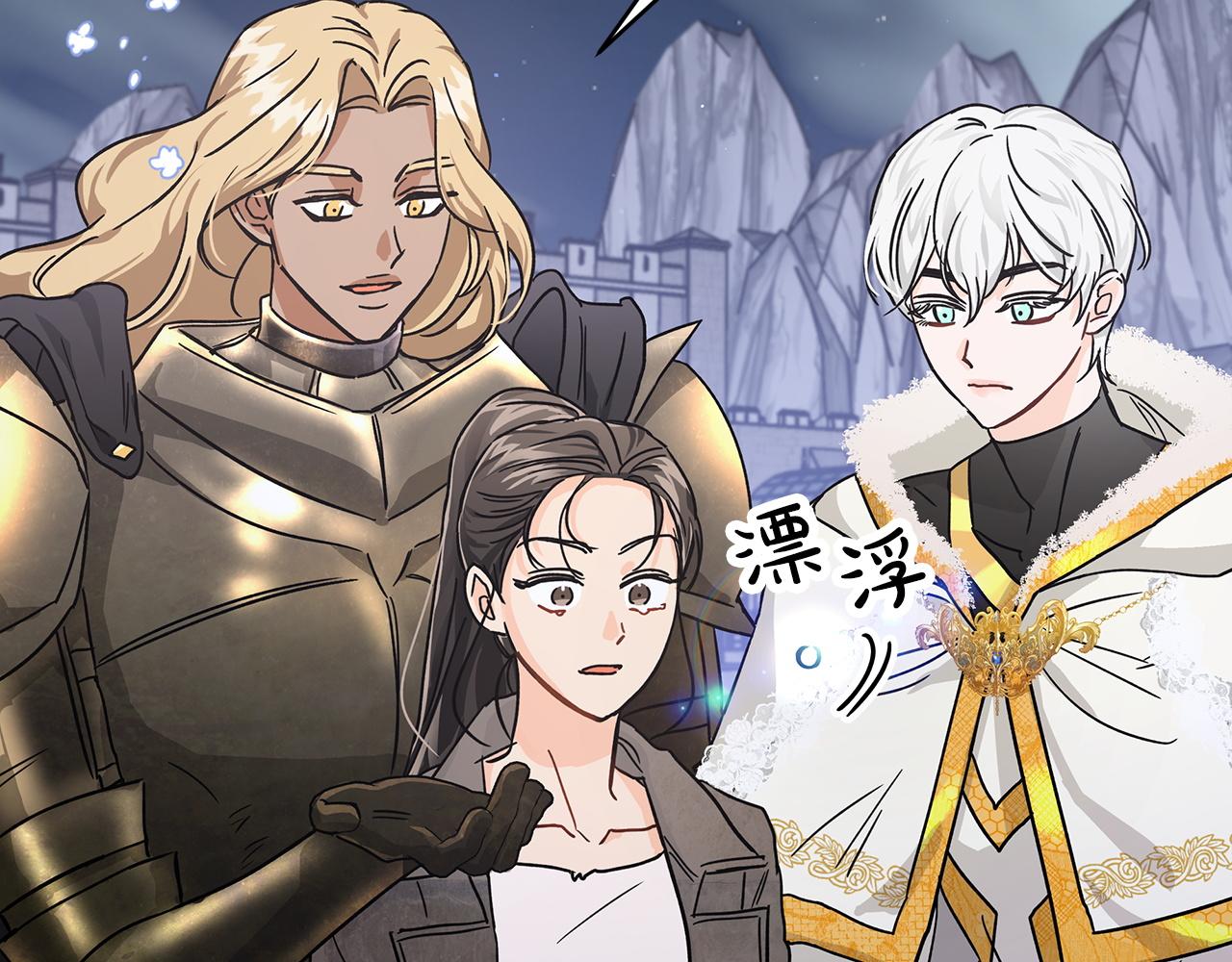 第14话 给予的希望130