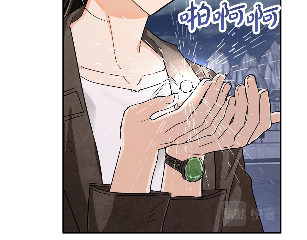 第14话 给予的希望133
