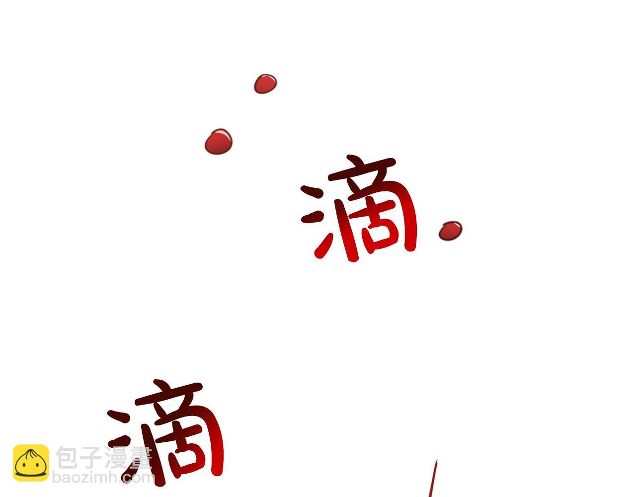 第14话 给予的希望14