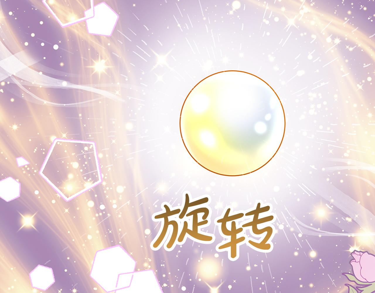第14话 给予的希望147