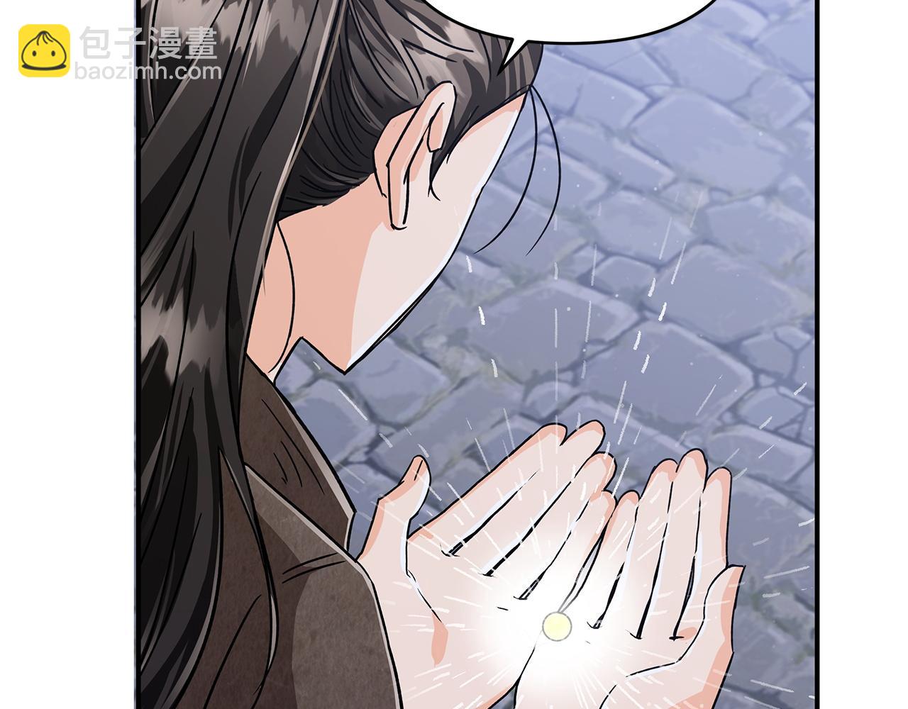 第14话 给予的希望151