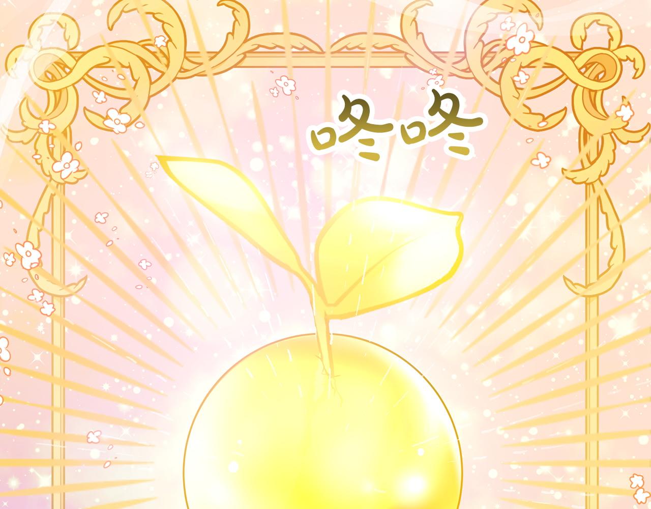 第14话 给予的希望161