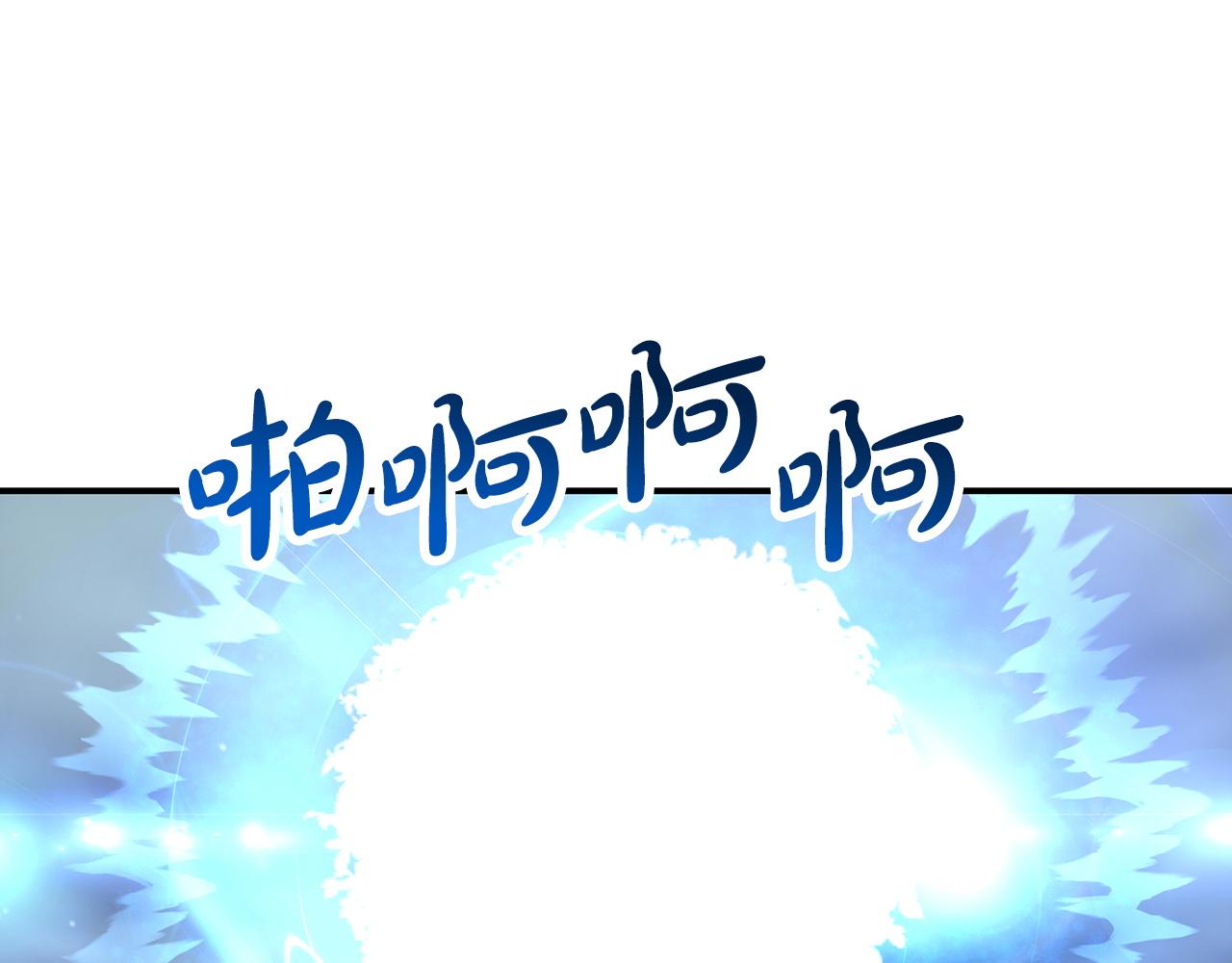第14话 给予的希望20