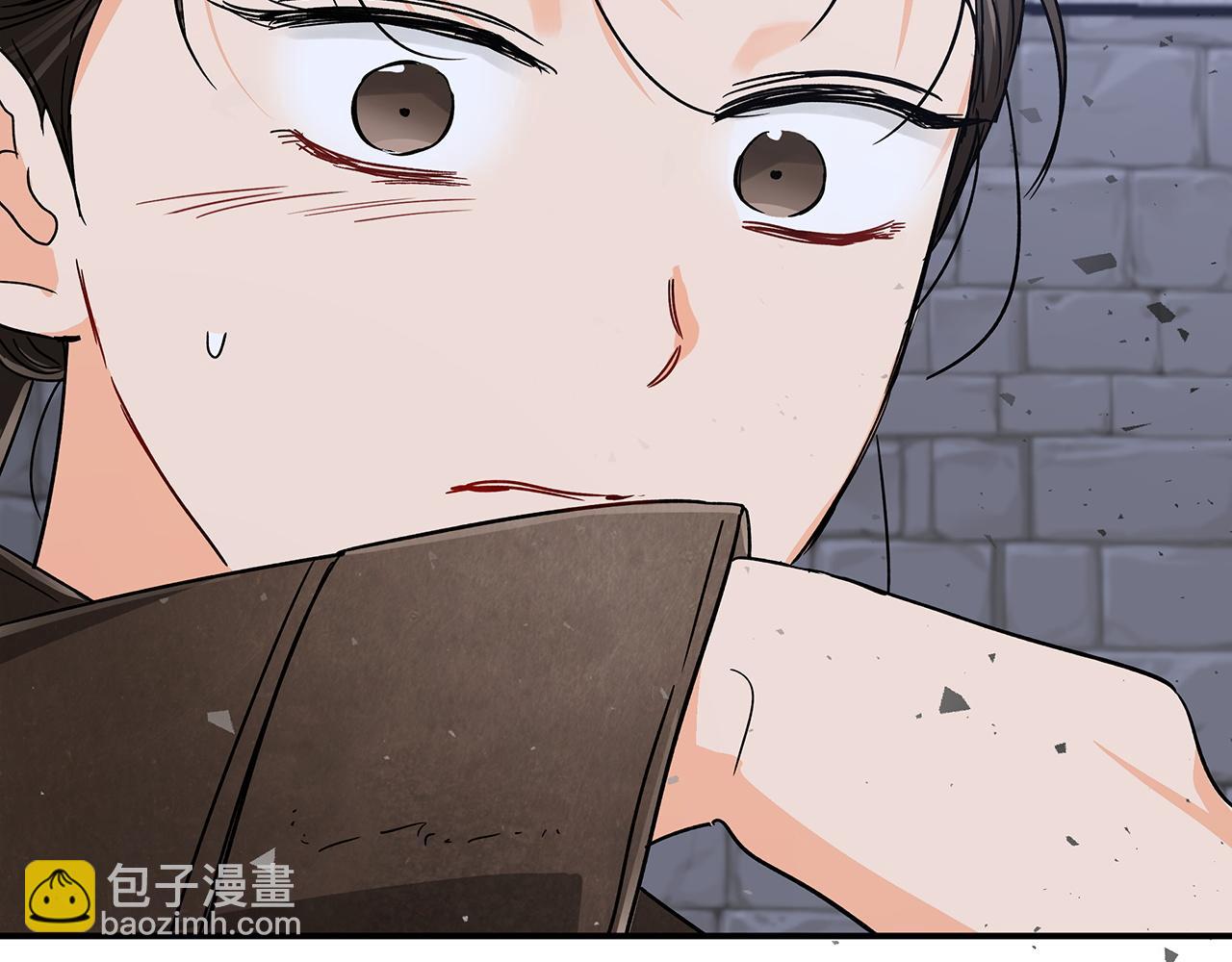 第14话 给予的希望208