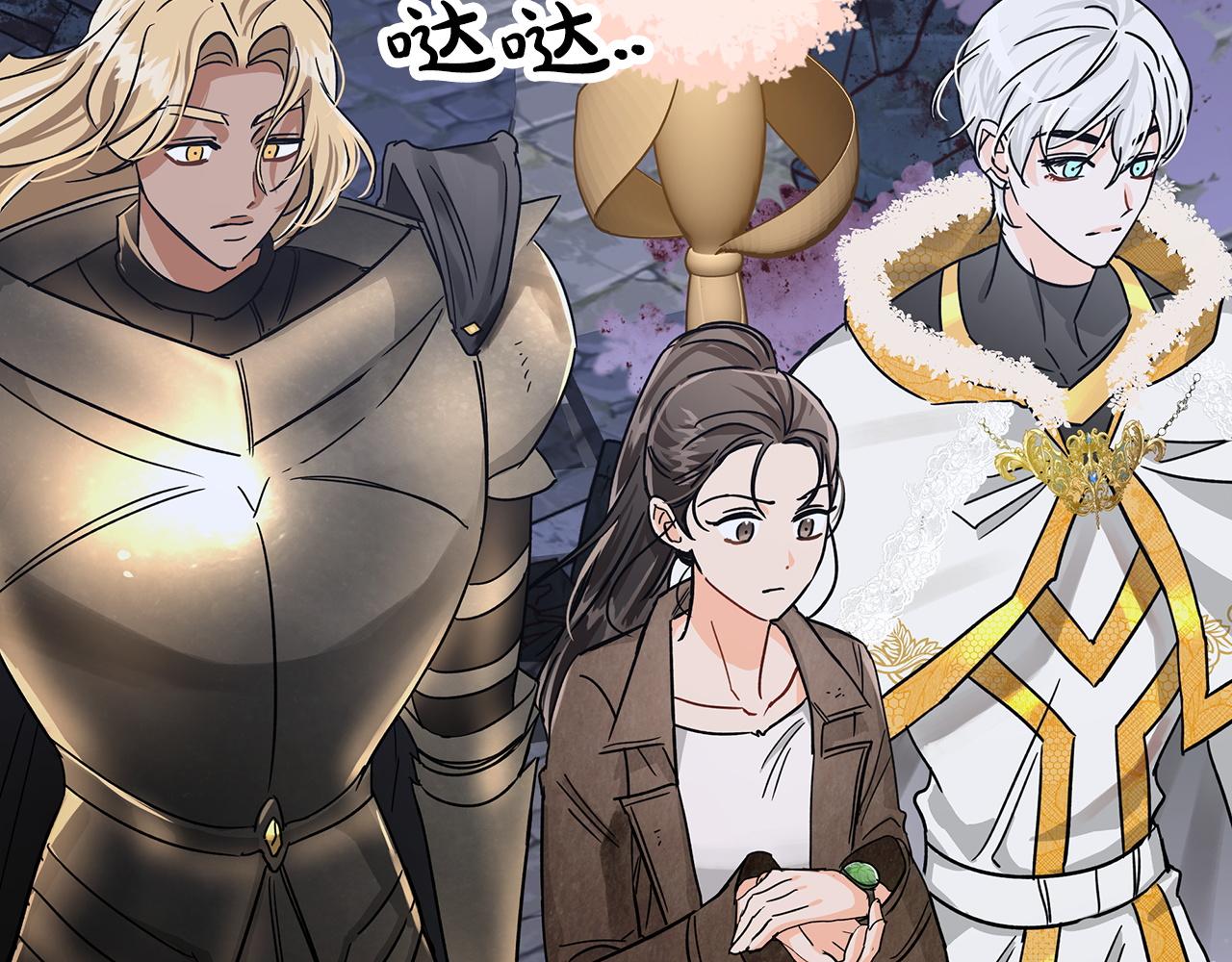 第14话 给予的希望230