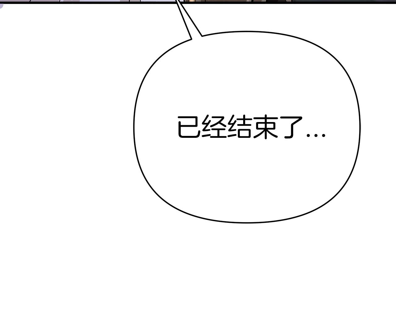 第14话 给予的希望28