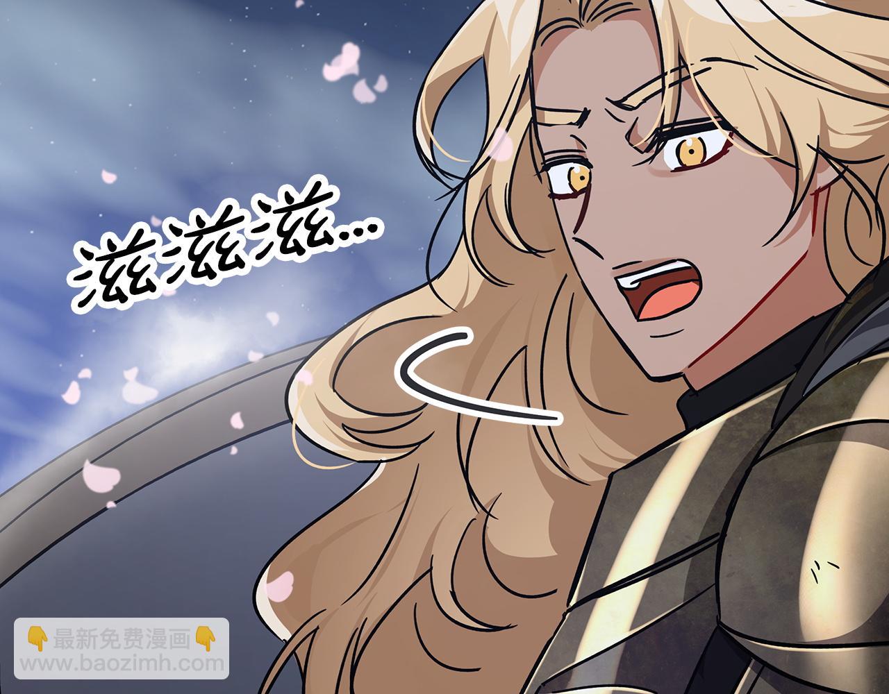 第14话 给予的希望5