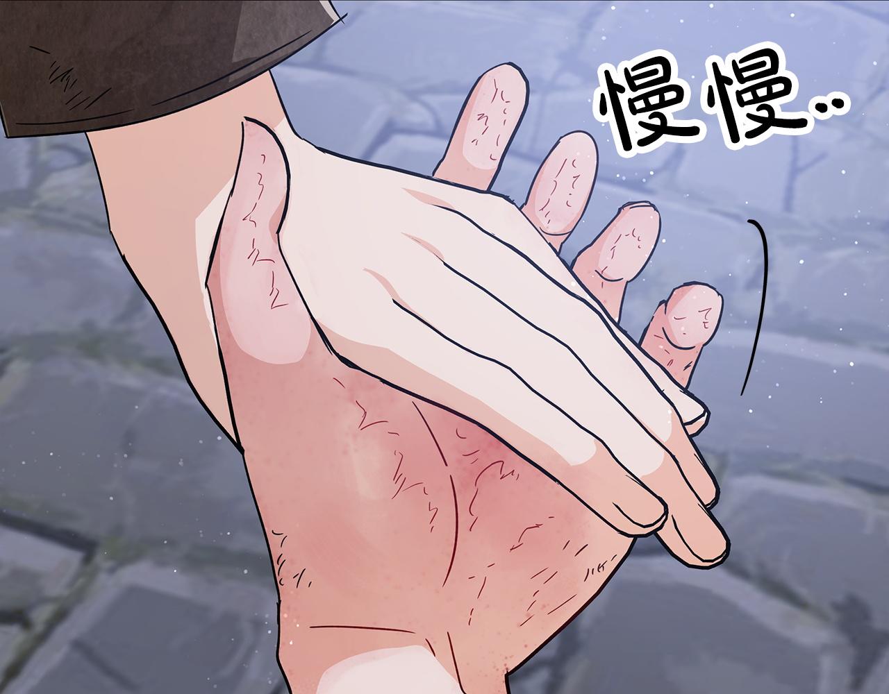 第14话 给予的希望71