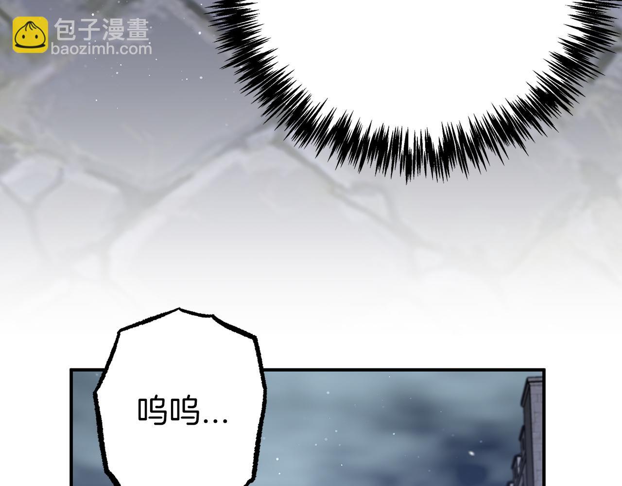 第14话 给予的希望97