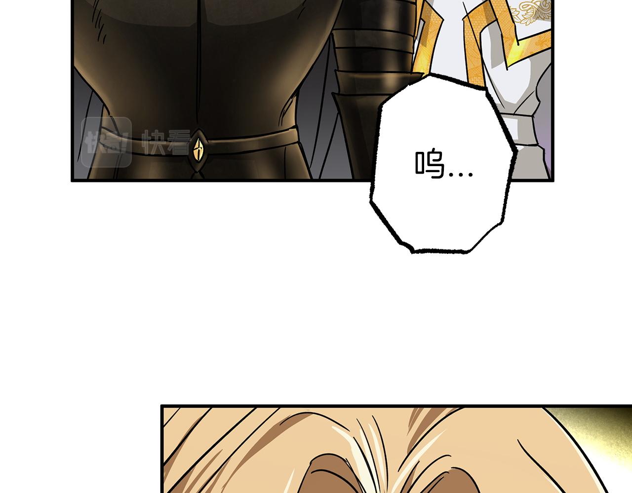 第14话 给予的希望99