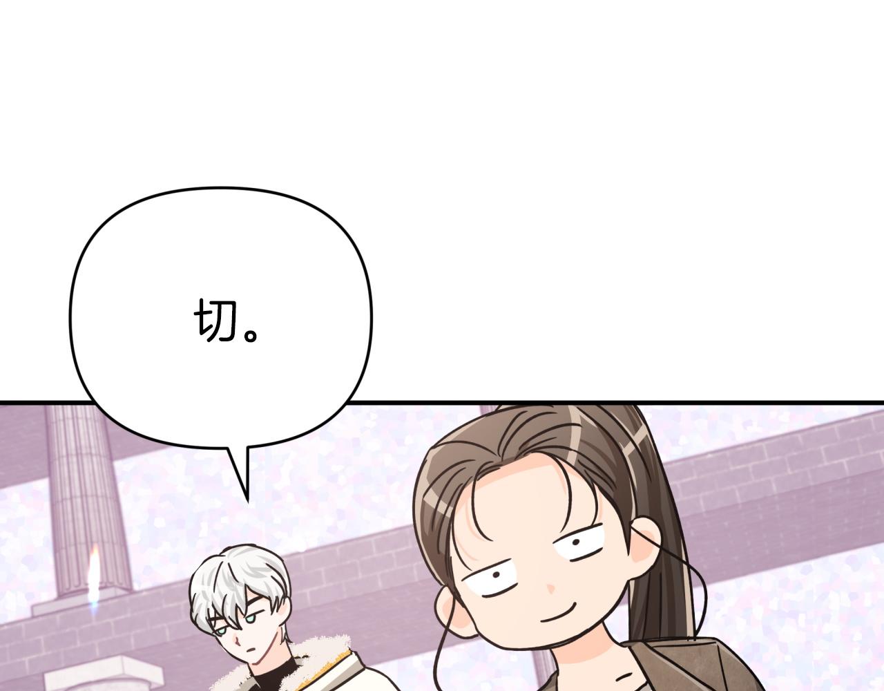 第15话 重生之后的再见面112