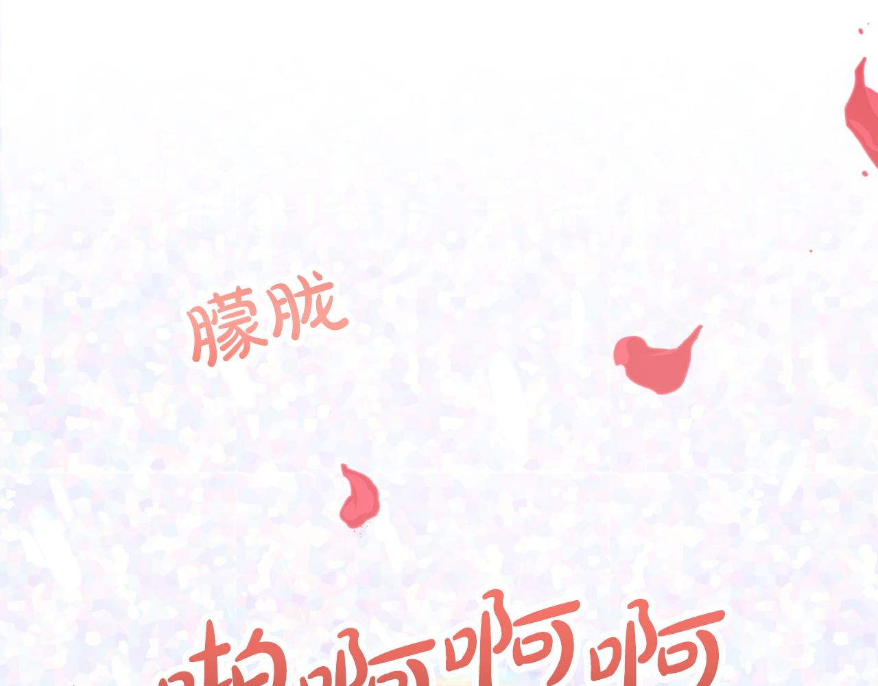 第15话 重生之后的再见面126