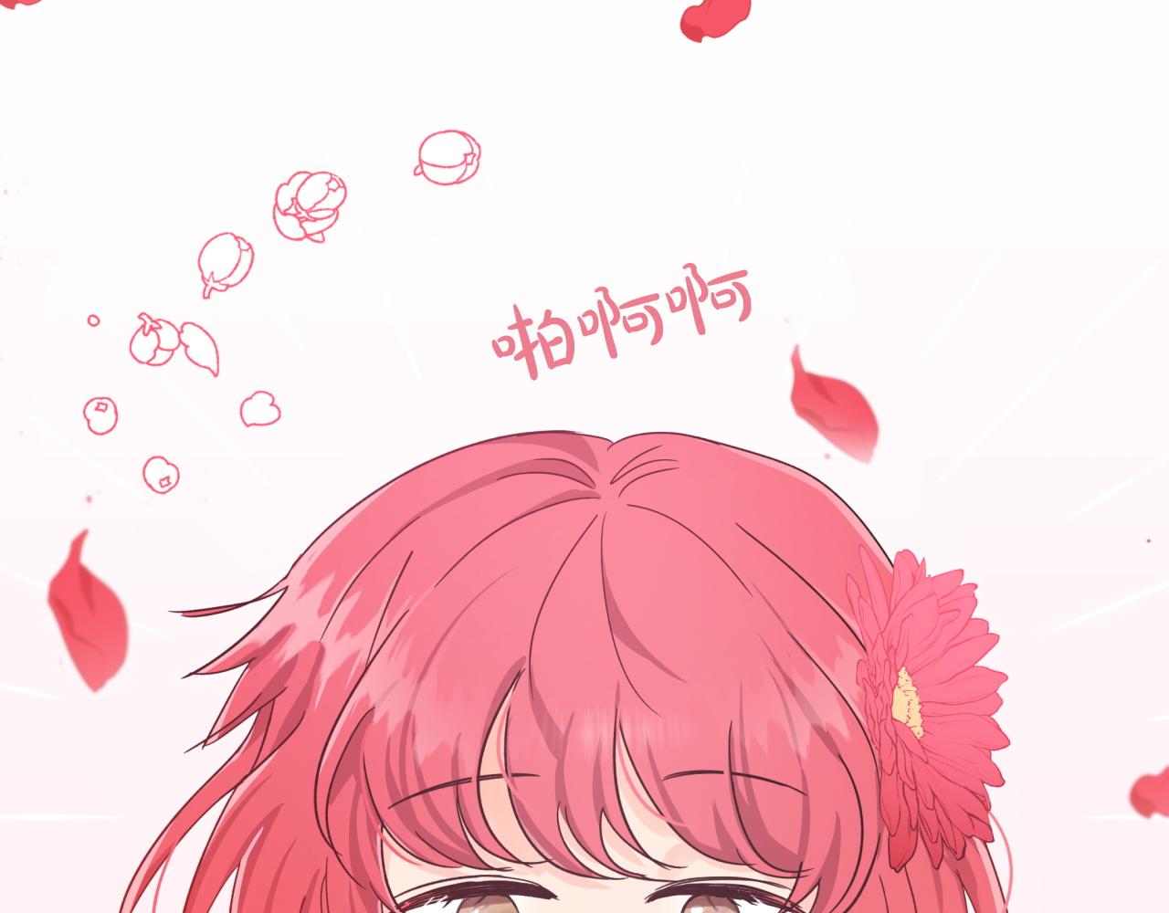 第15话 重生之后的再见面146
