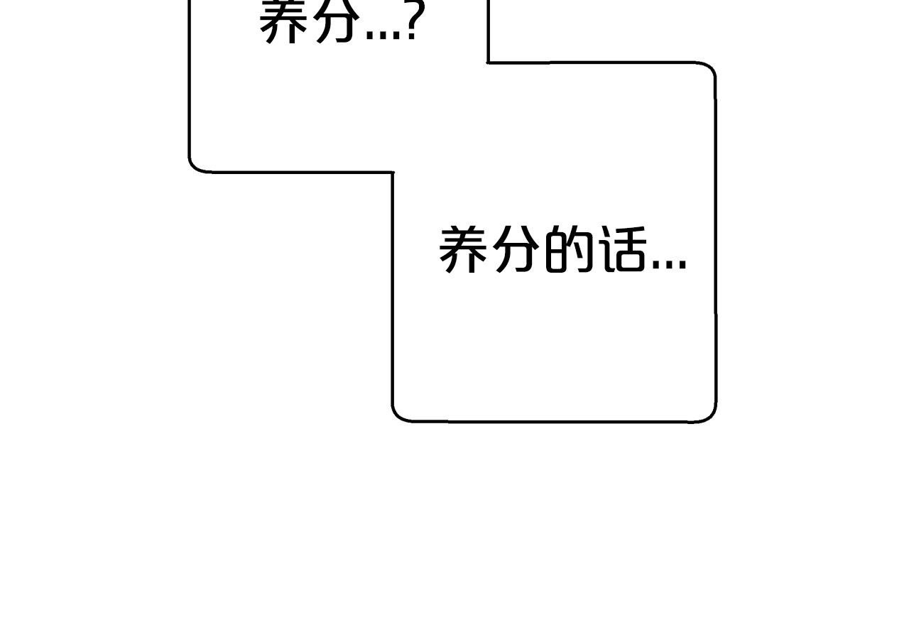 第15话 重生之后的再见面184