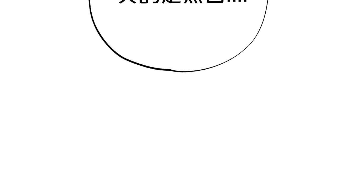 第15话 重生之后的再见面75