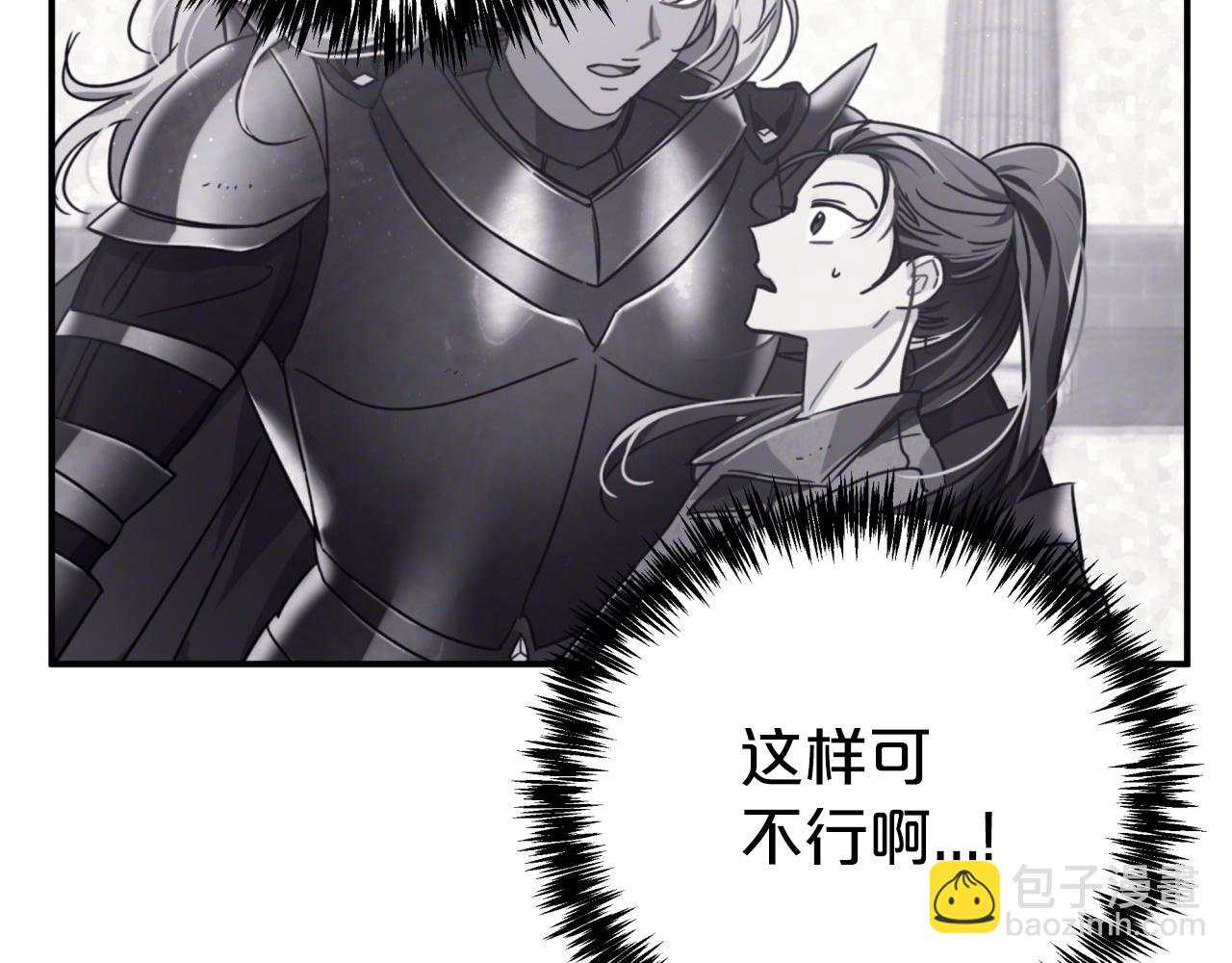 第15话 重生之后的再见面91