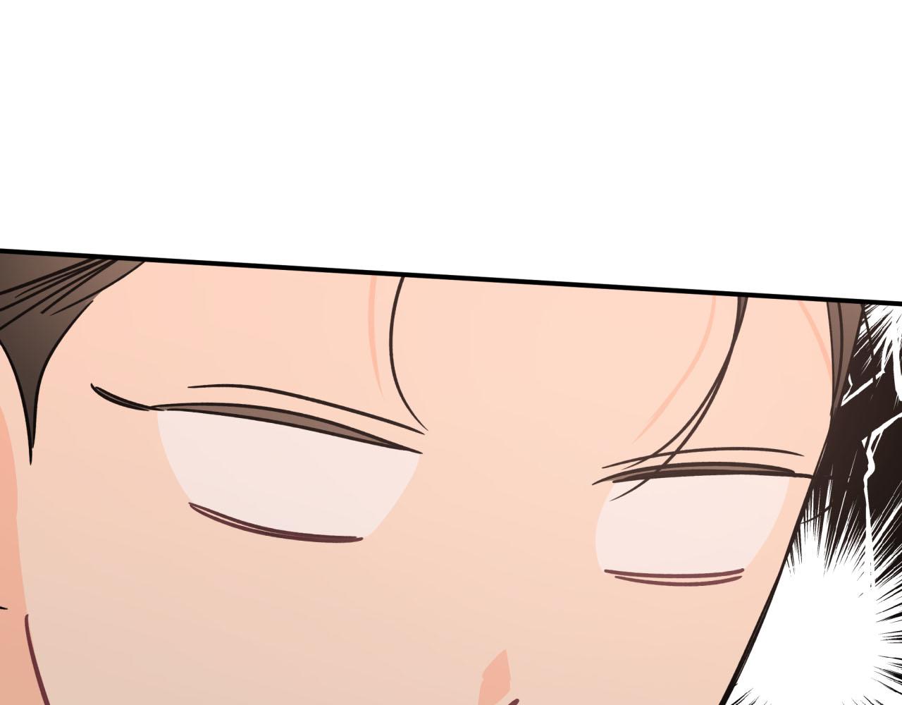 第16话 自家树精闹内讧？79