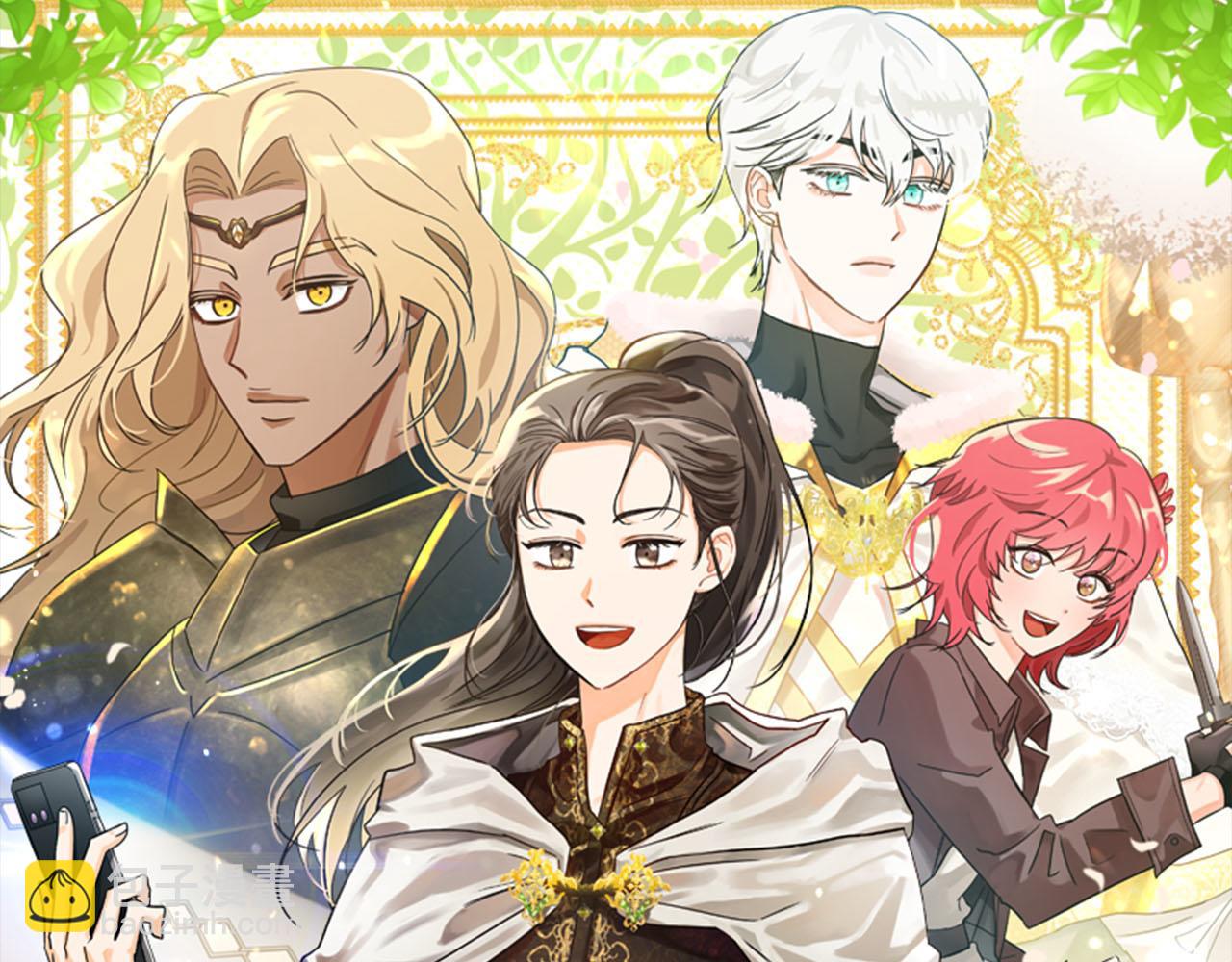 第17话 入手新手装备！10