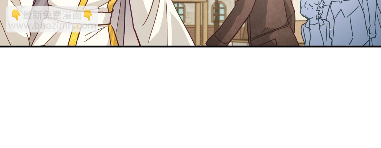 第17话 入手新手装备！128