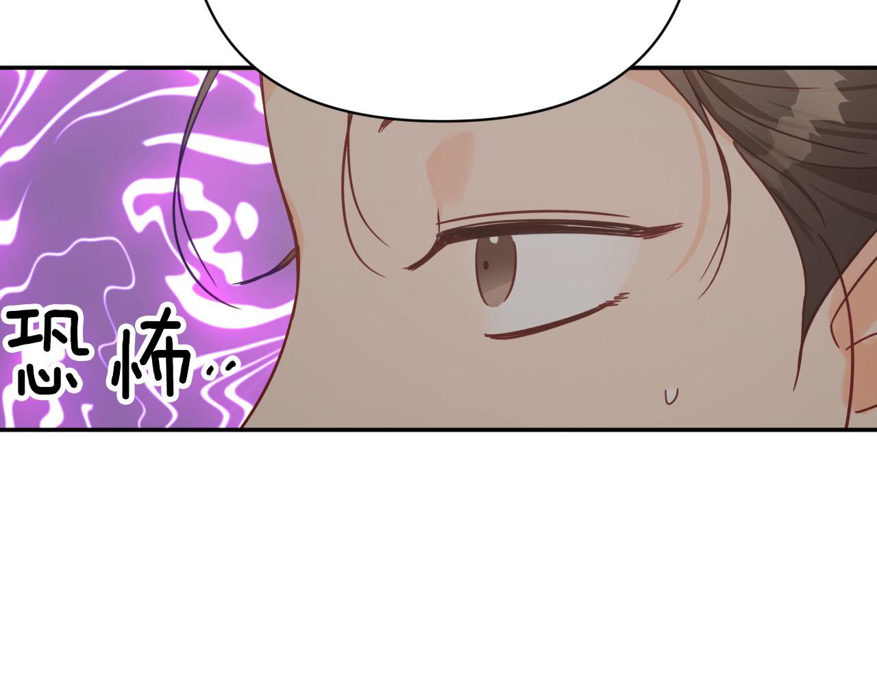 第17话 入手新手装备！136