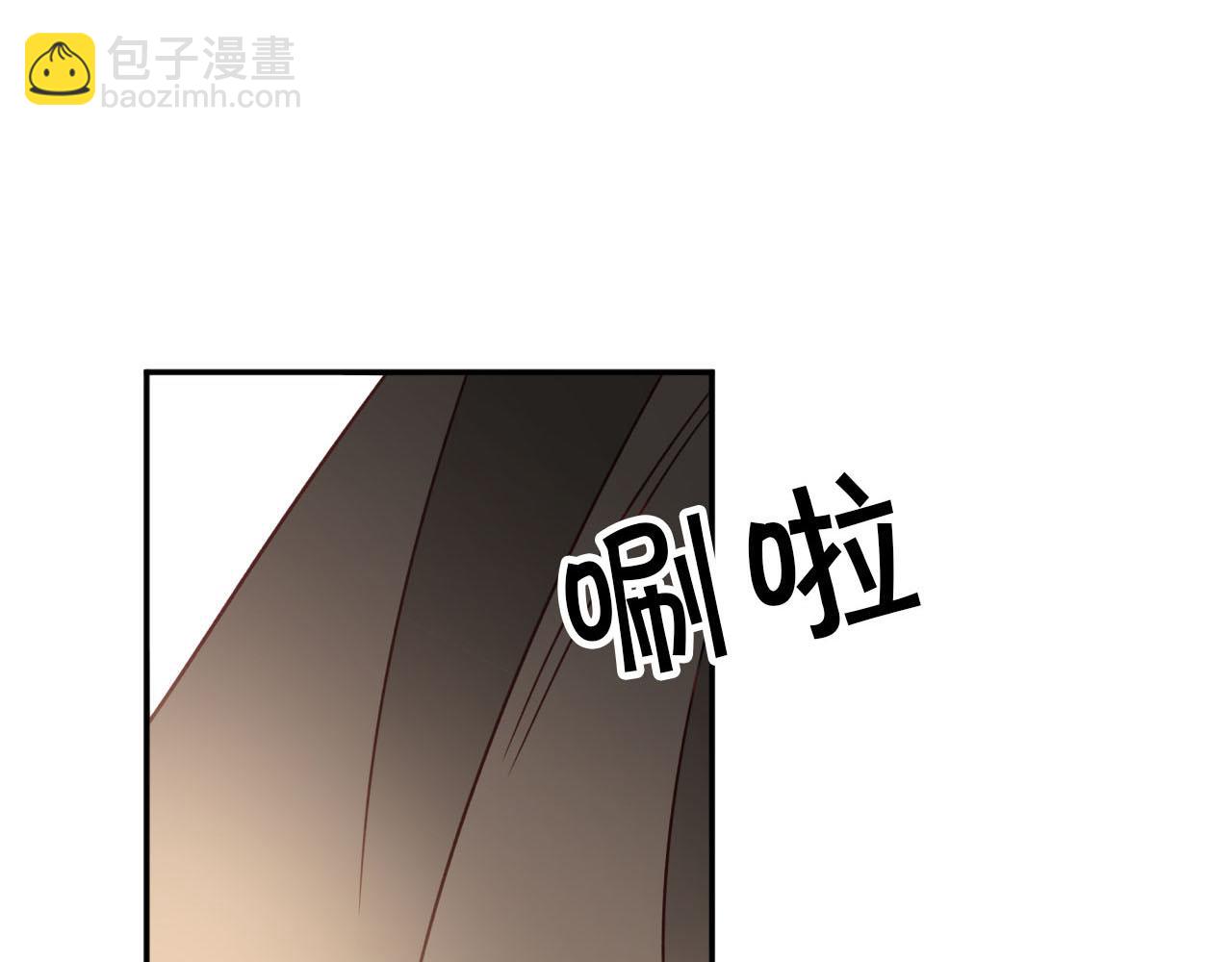第17话 入手新手装备！154