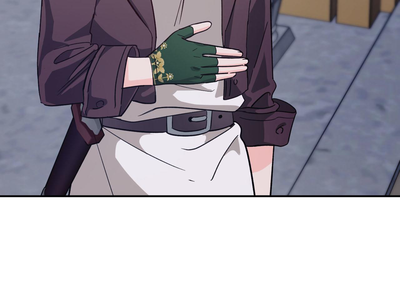 第17话 入手新手装备！33