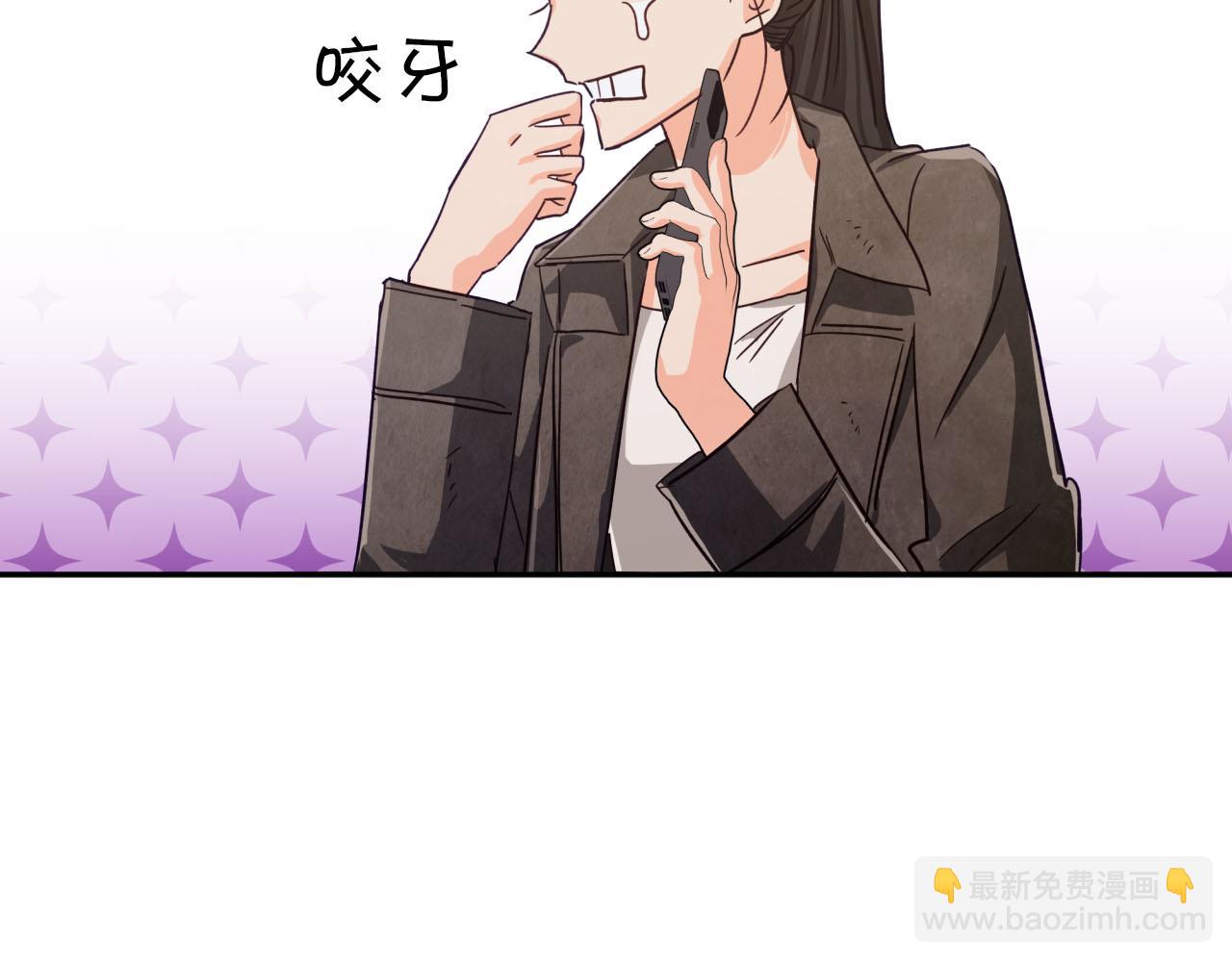 第17话 入手新手装备！44
