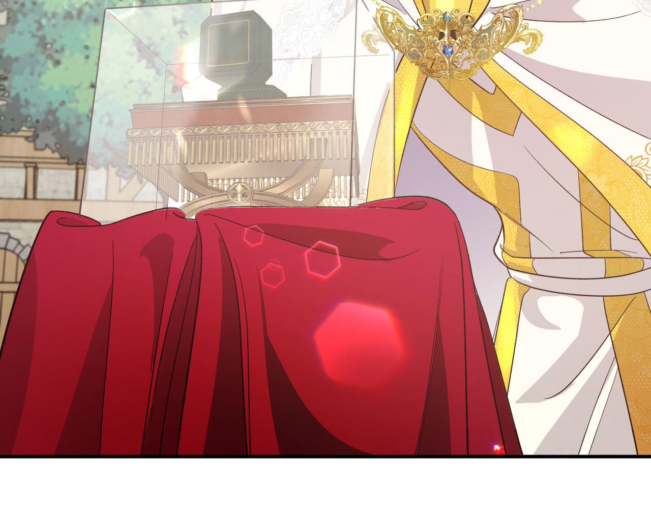 第17话 入手新手装备！98