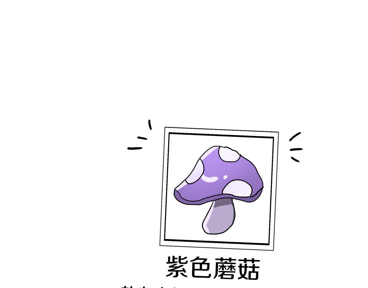 第18话 抽盲盒，抽抽乐！100