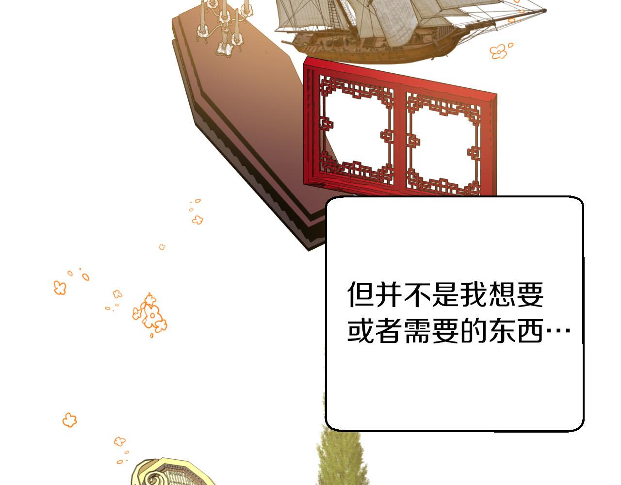 第18话 抽盲盒，抽抽乐！111