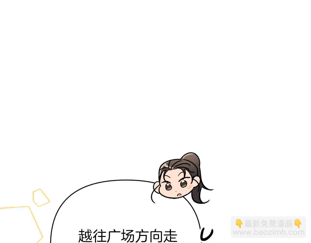 第18话 抽盲盒，抽抽乐！143