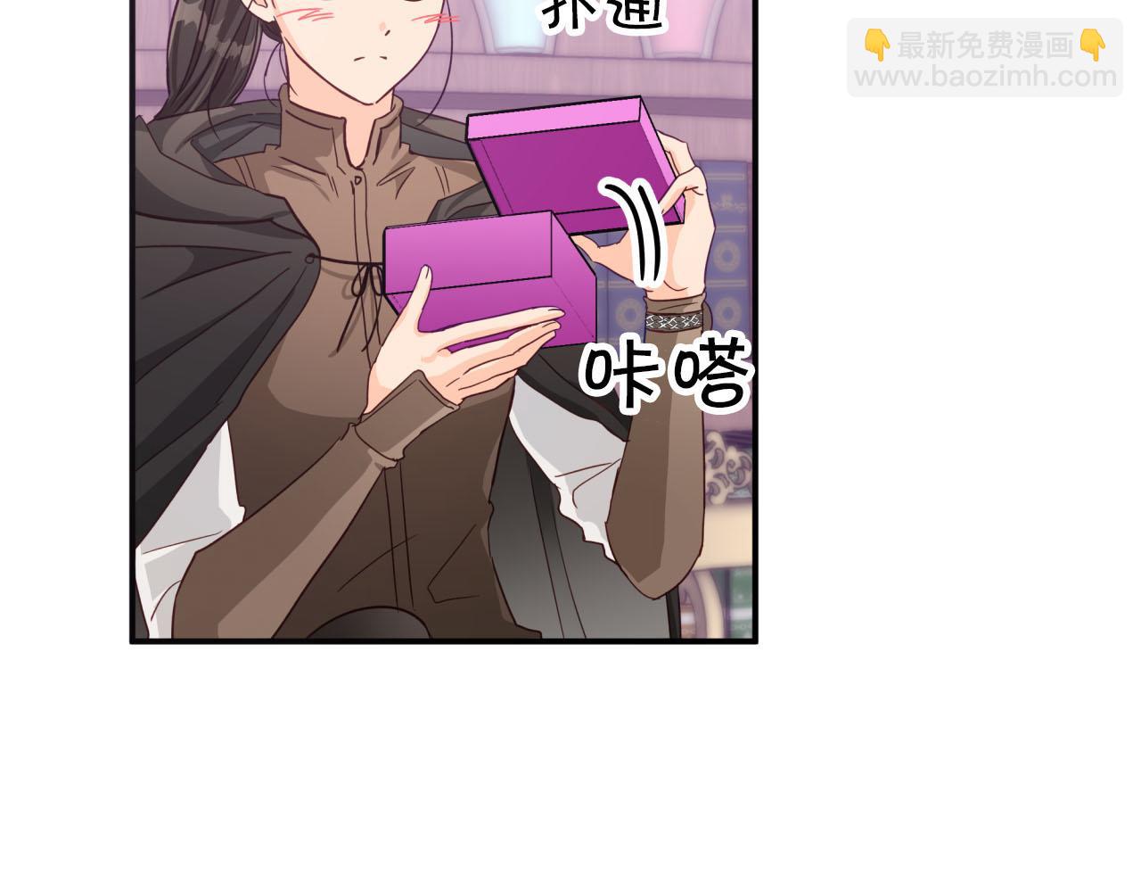 第18话 抽盲盒，抽抽乐！38