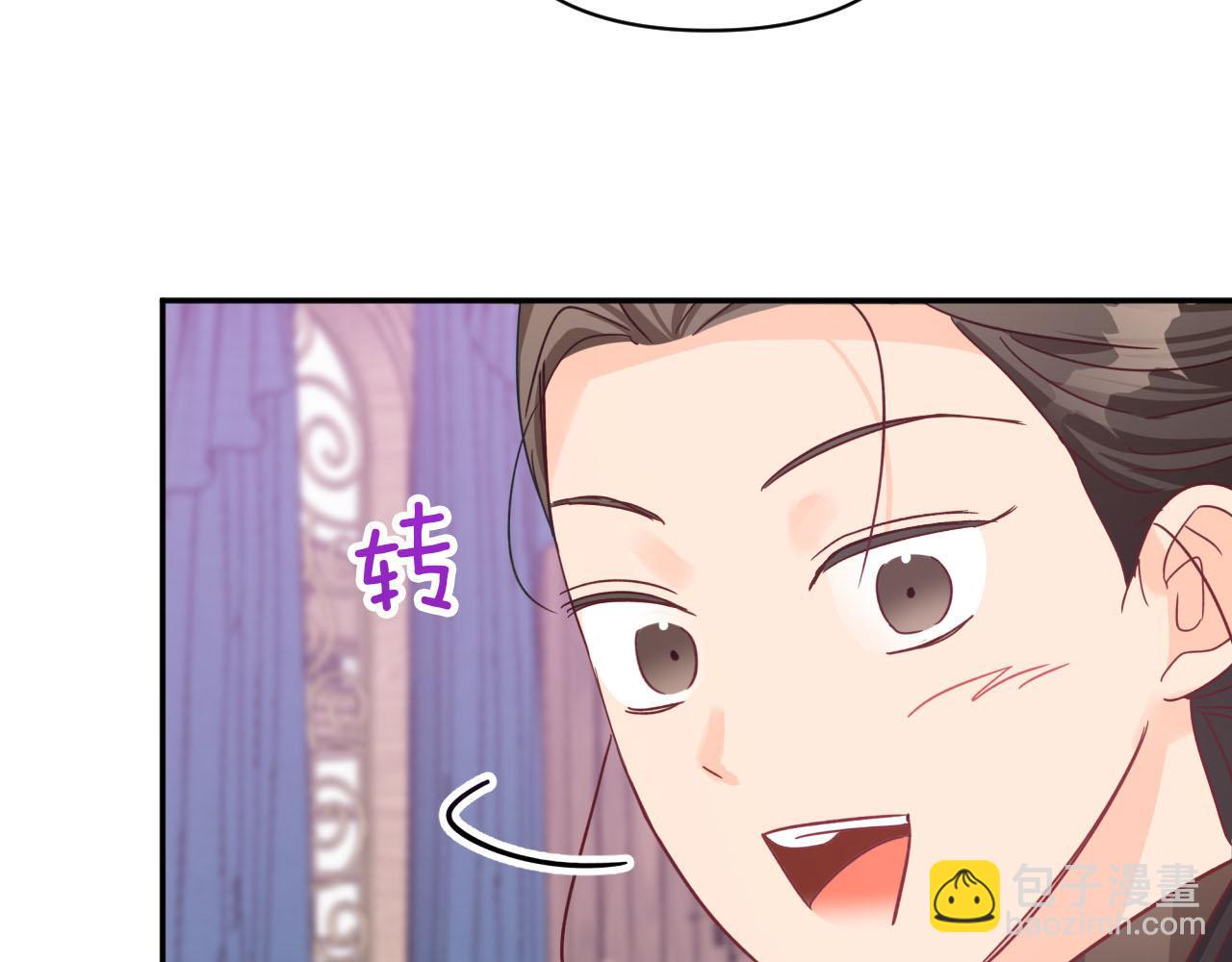 第18话 抽盲盒，抽抽乐！5