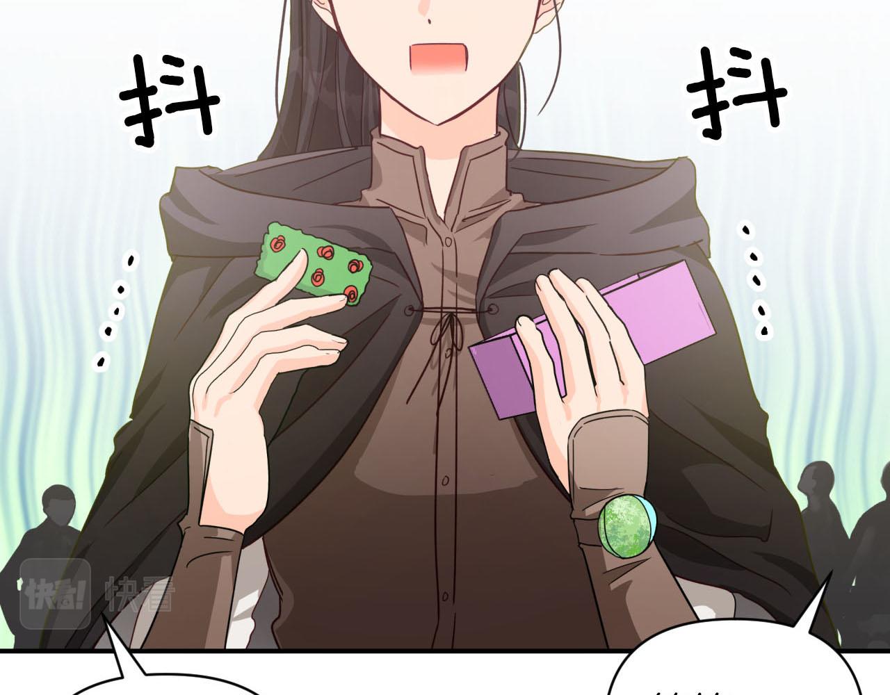 第18话 抽盲盒，抽抽乐！65