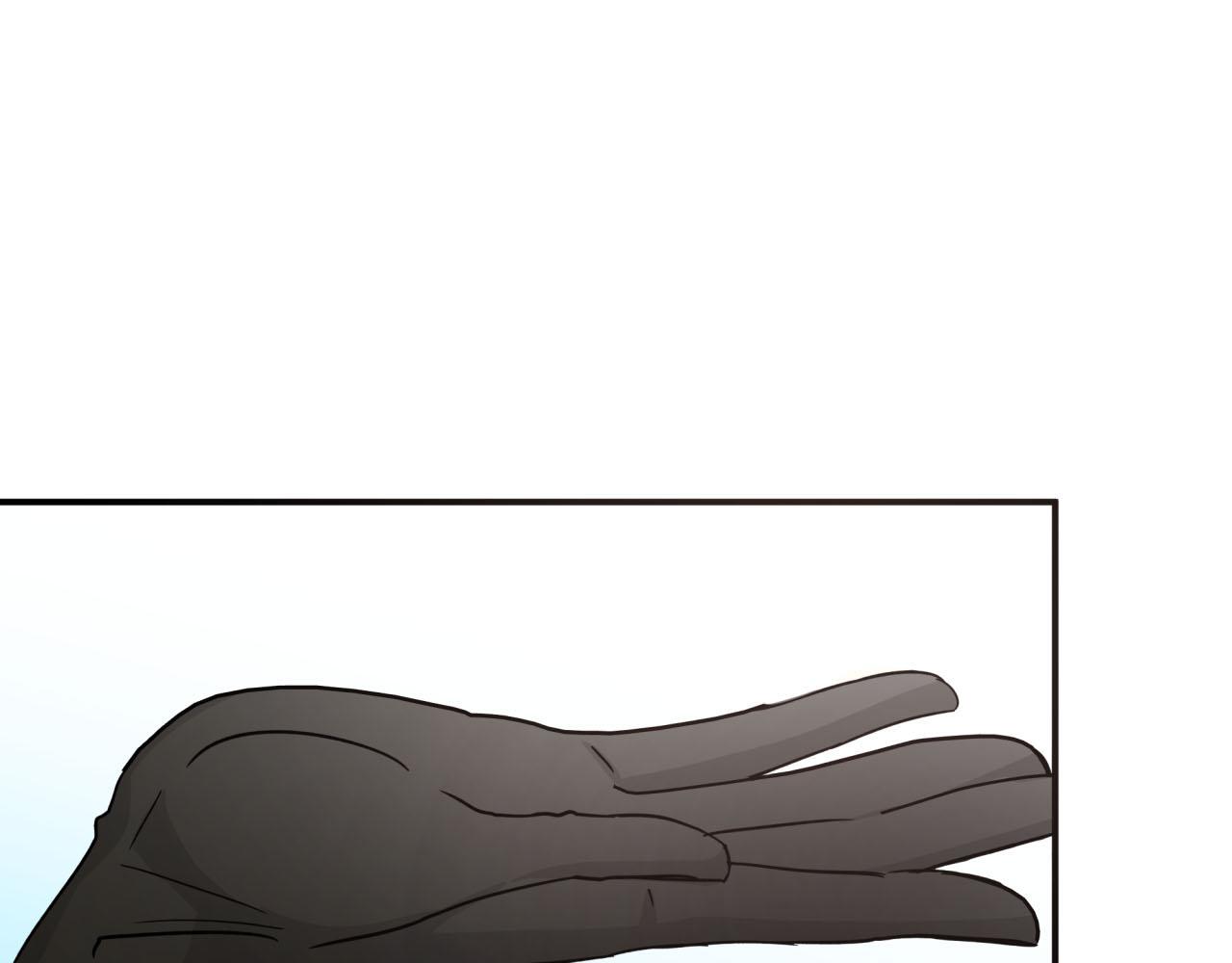 第19话 想要吗？103