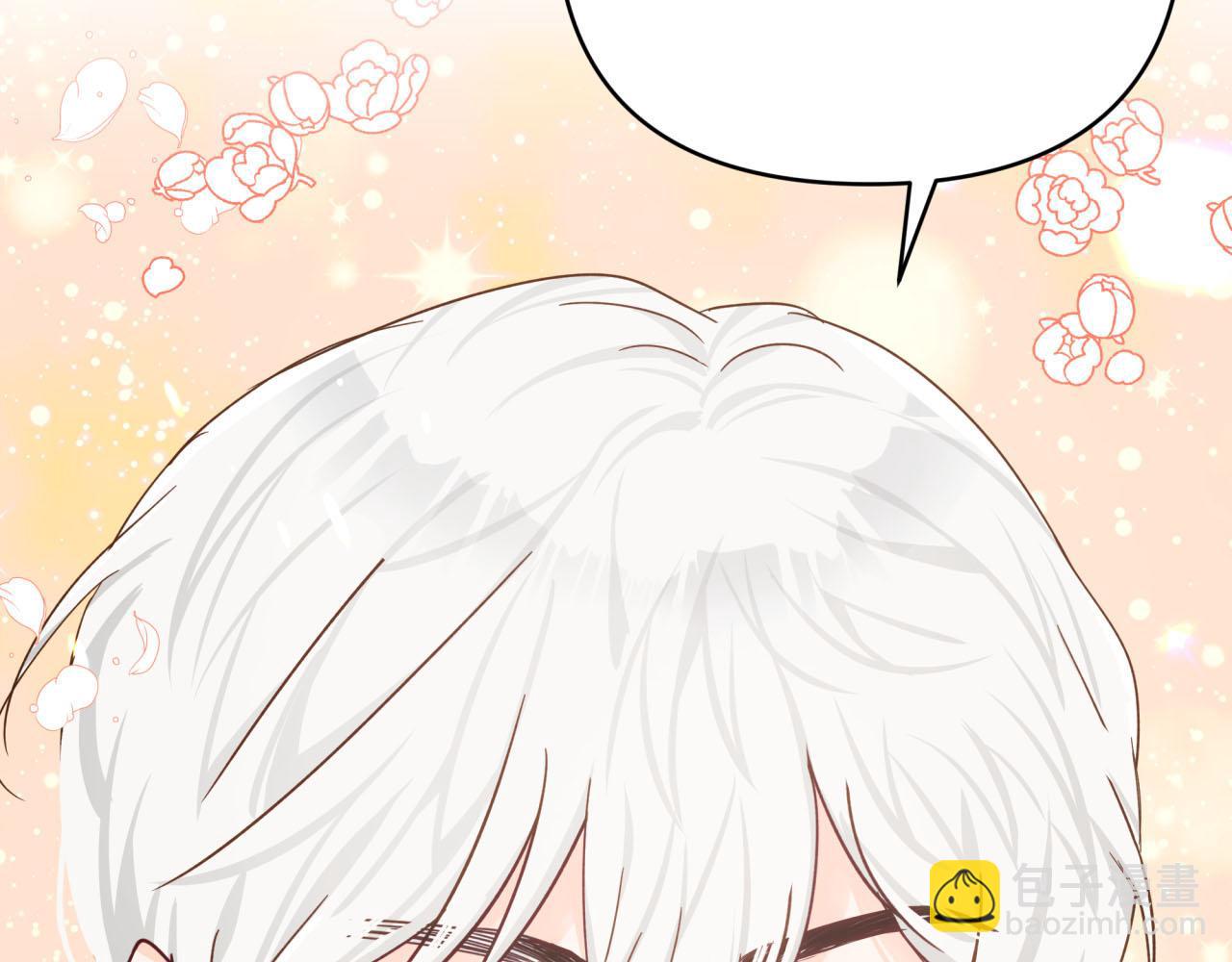 第19话 想要吗？109