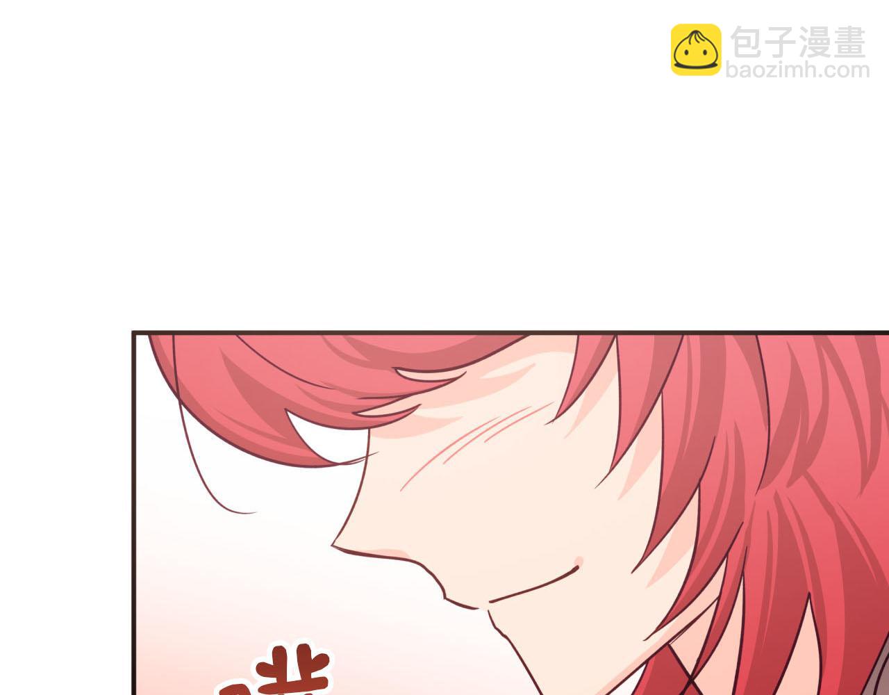 第19话 想要吗？116