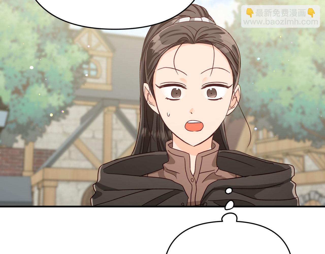 第19话 想要吗？134