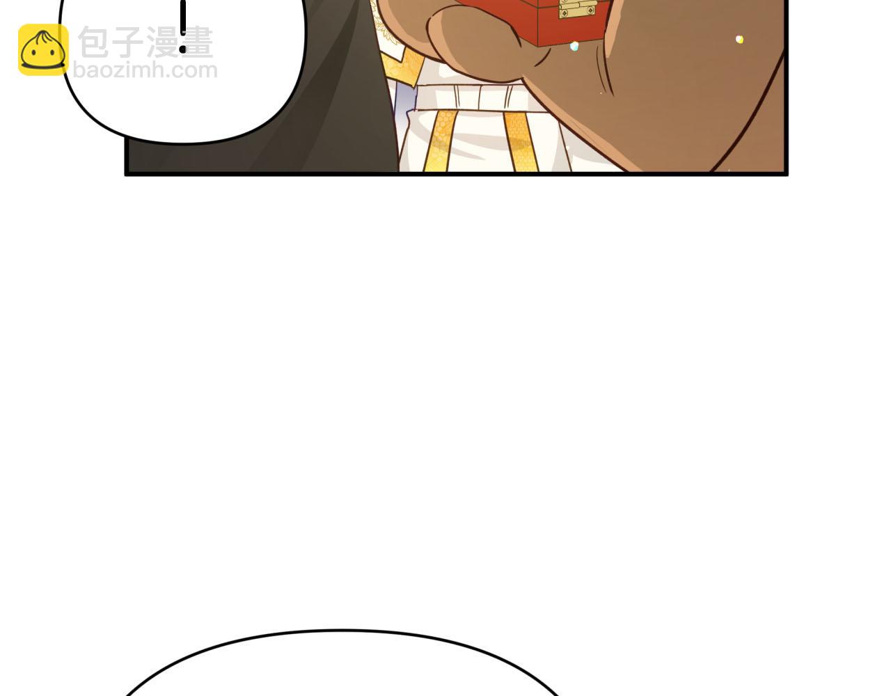 第19话 想要吗？16