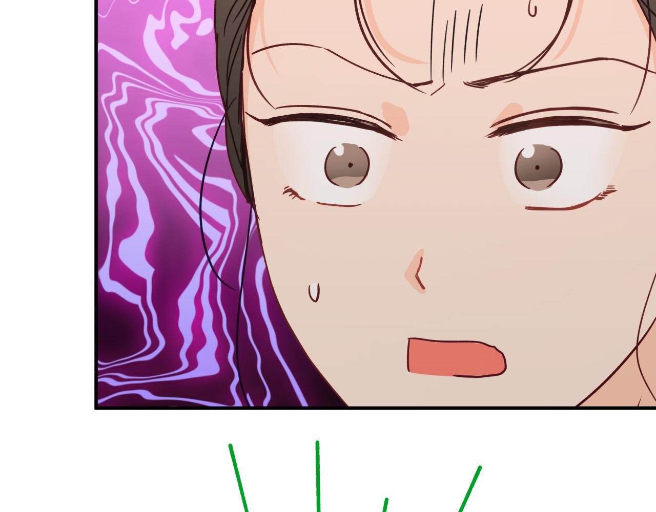 第19话 想要吗？211