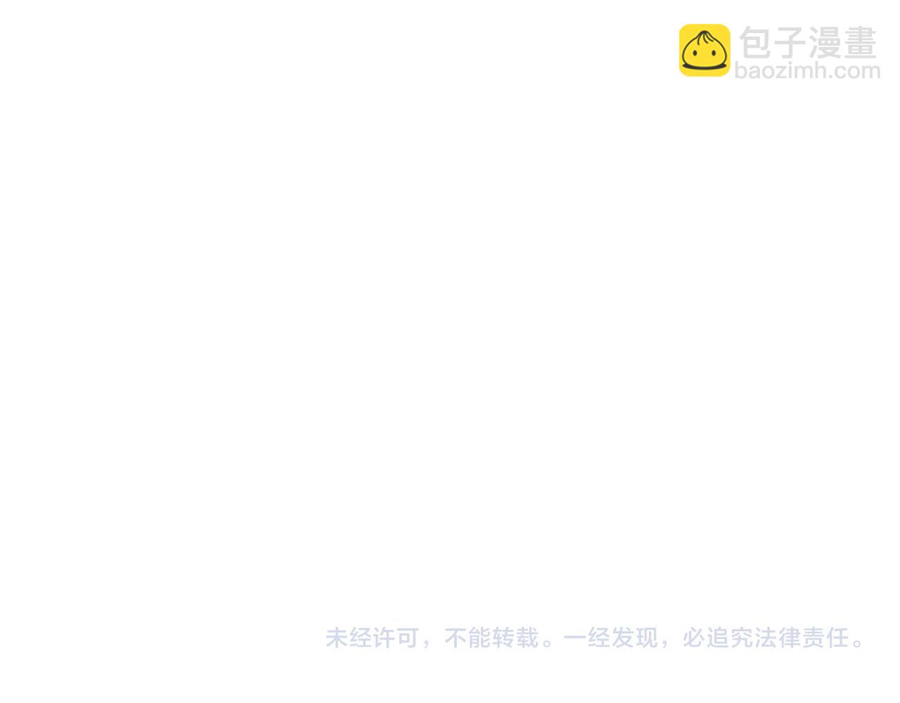 第19话 想要吗？218